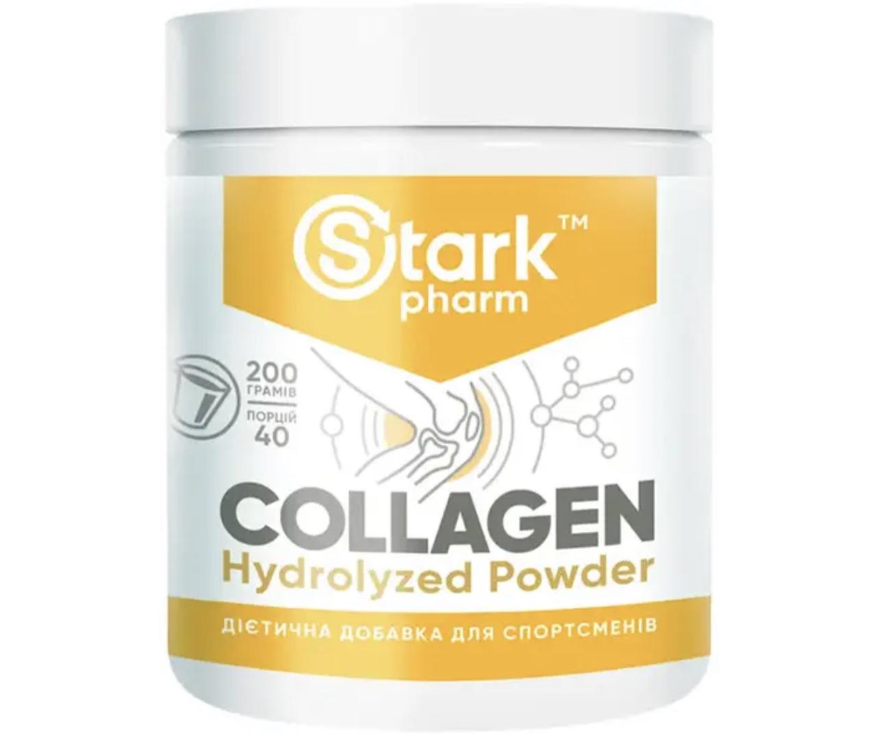 Колаген Stark Pharm Collagen 200 г
