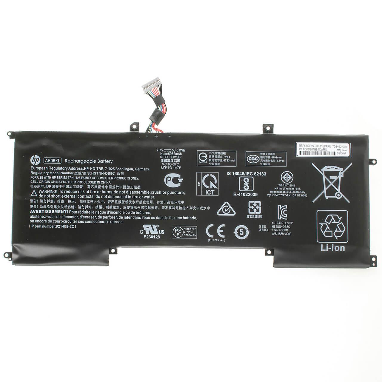 Аккумулятор для HP Envy 13-AD