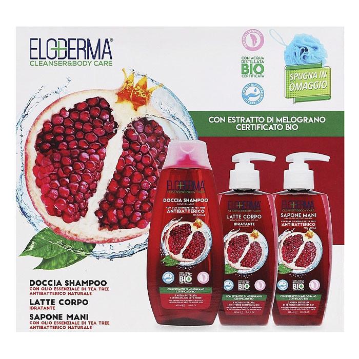 Подарочный набор Eloderma Pomegranate (1867963715)