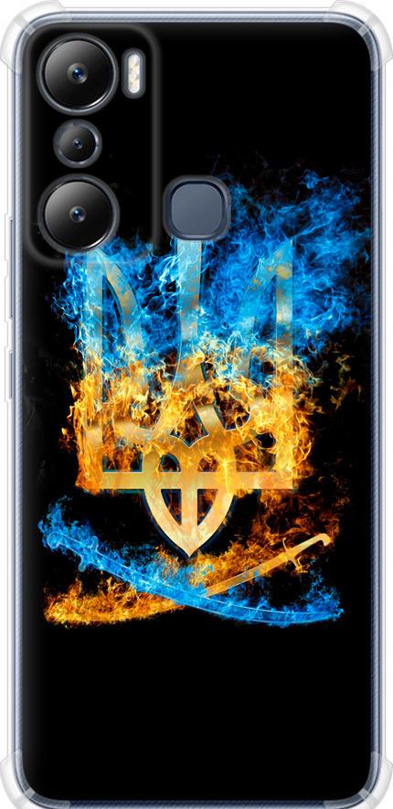 Чехол на Infinix Hot 20i Герб (1635sp-2964-42517)
