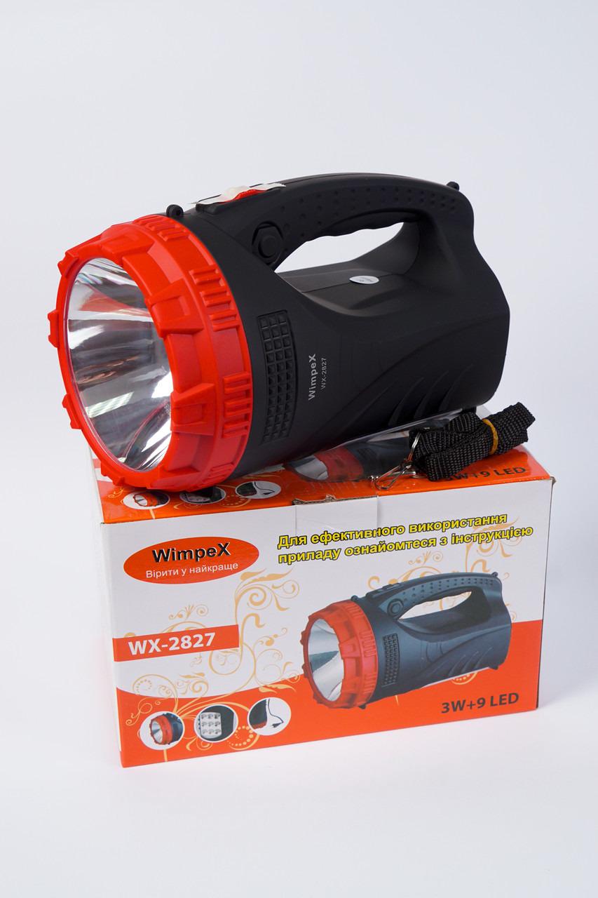 Фонарь ручной WimpeX WX-2827 (26883083)