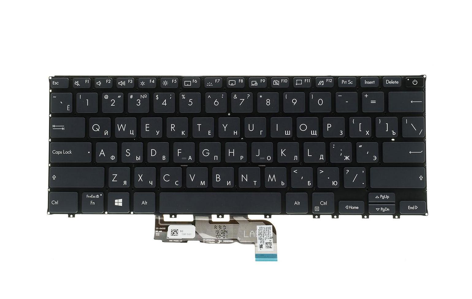 Клавиатура для ноутбука Asus B9458FA (0KNX0-1620RU00)