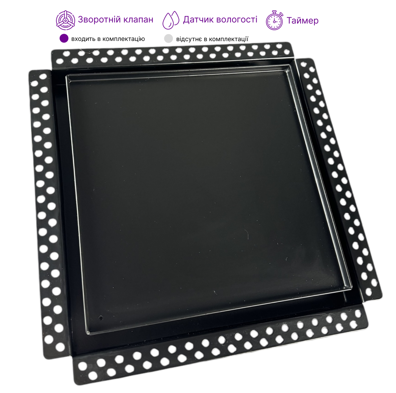 Вентилятор скрытого монтажа под плитку Shadow line с датчиком влажности и обратным клапаном 200х200 мм - фото 2 Вентилятор скрытого монтажа под плитку Shadow line с датчиком влажности и обратным клапаном 200х200 мм - фото 2