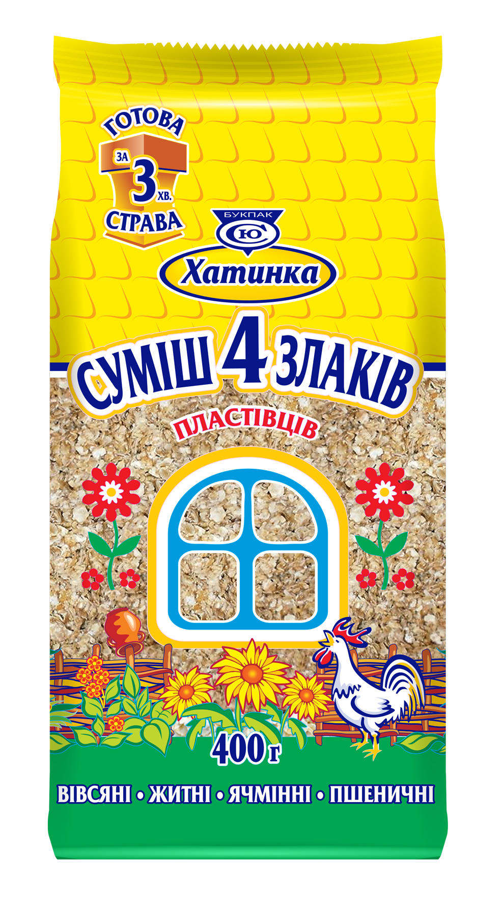 Пластівці швидкого приготування Хатинка Мікс з суміші 4-х злаків 400 г (4820174600914)