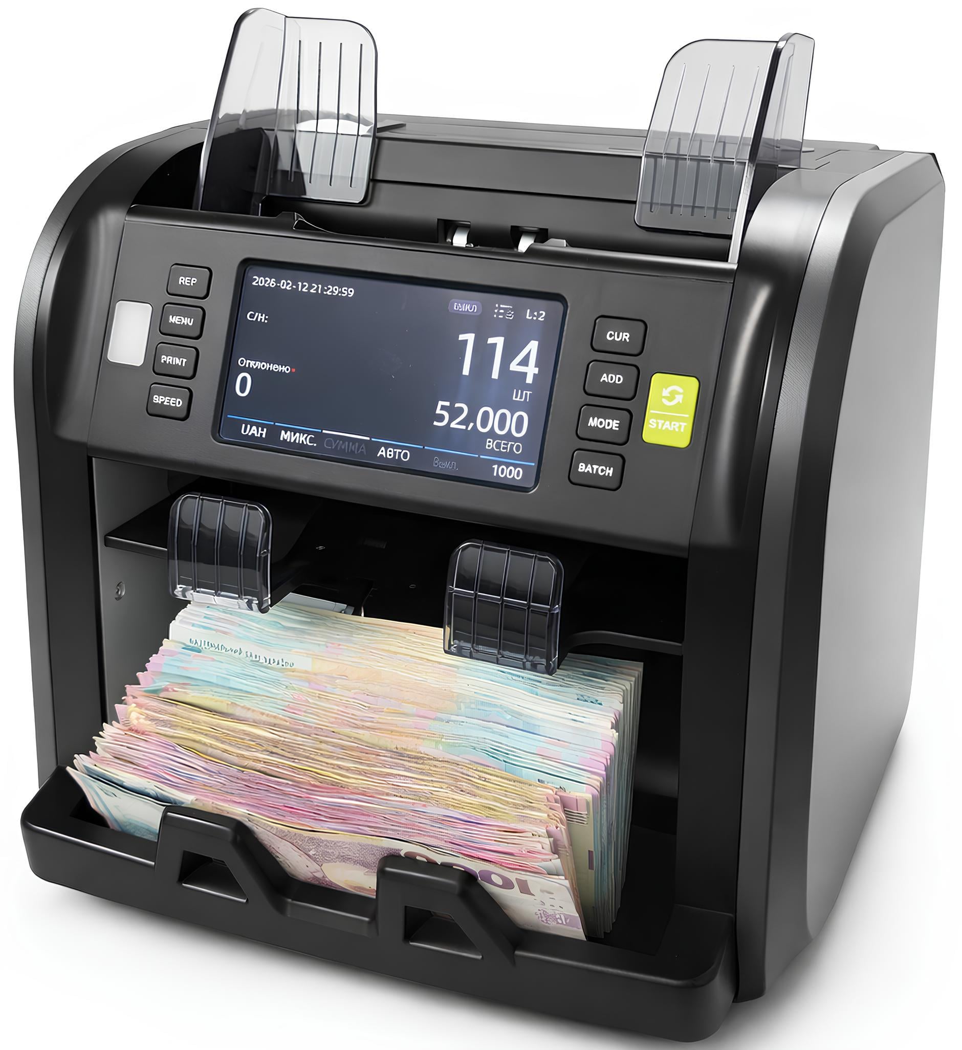 Счетчик банкнот Hyundai MIB-09D FULL TOUCH 2025 на 2 кармана/мультивалютный