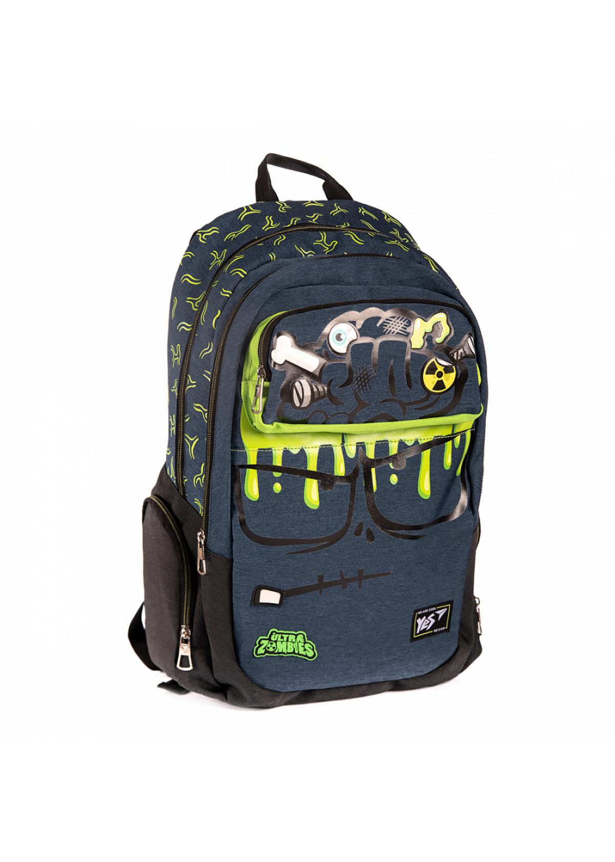 Рюкзак молодежный YES T-87 Zombie (558275)