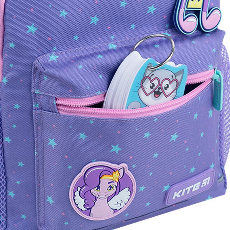 Шкільний рюкзак для дівчинки молодших класів KITE Kids LP24-534XS My Little Pony (2296751309) - фото 9