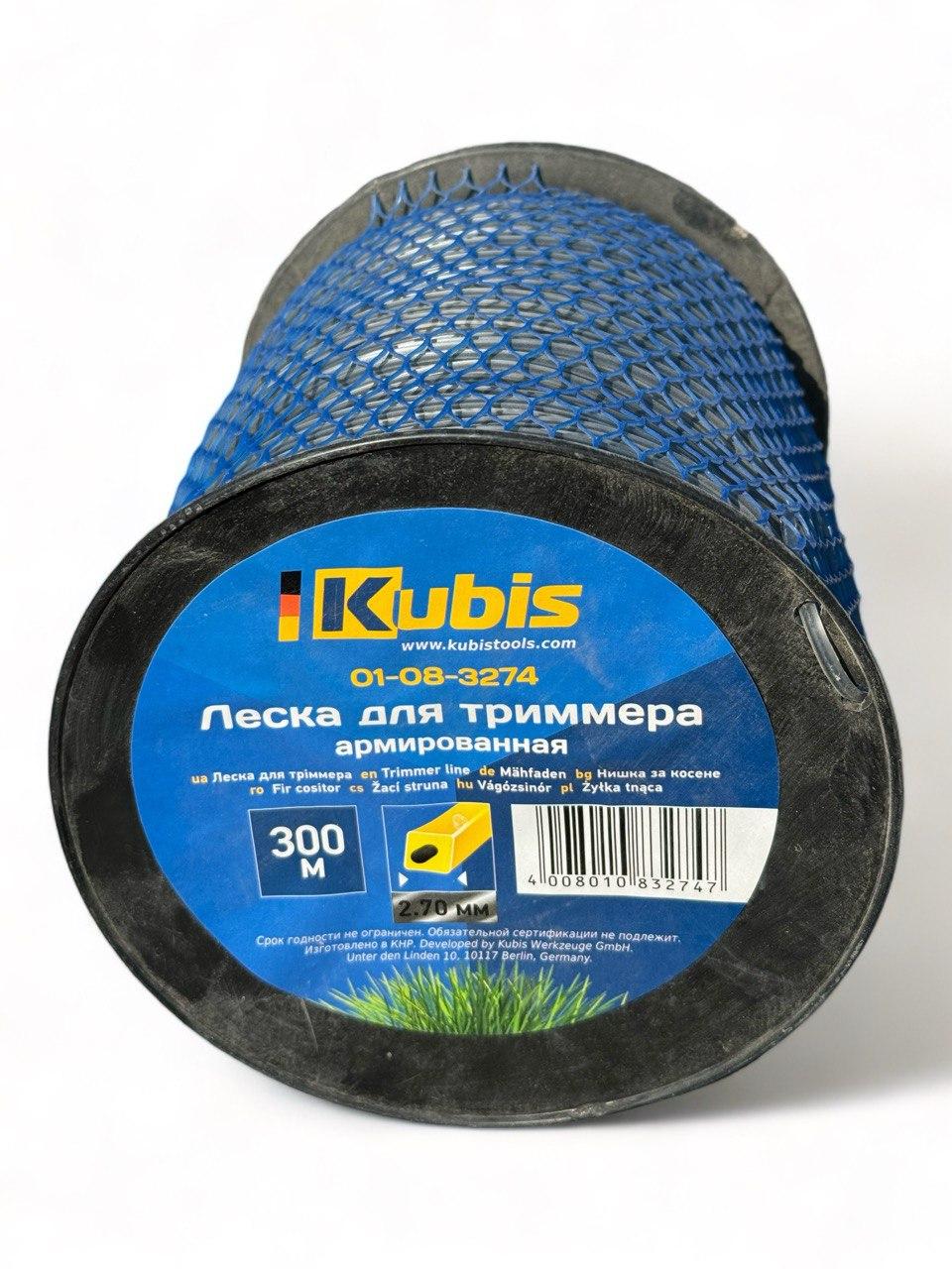 Леска для триммера армированная Kubis 2,70 мм 300 м квадрат (01-08-3274)