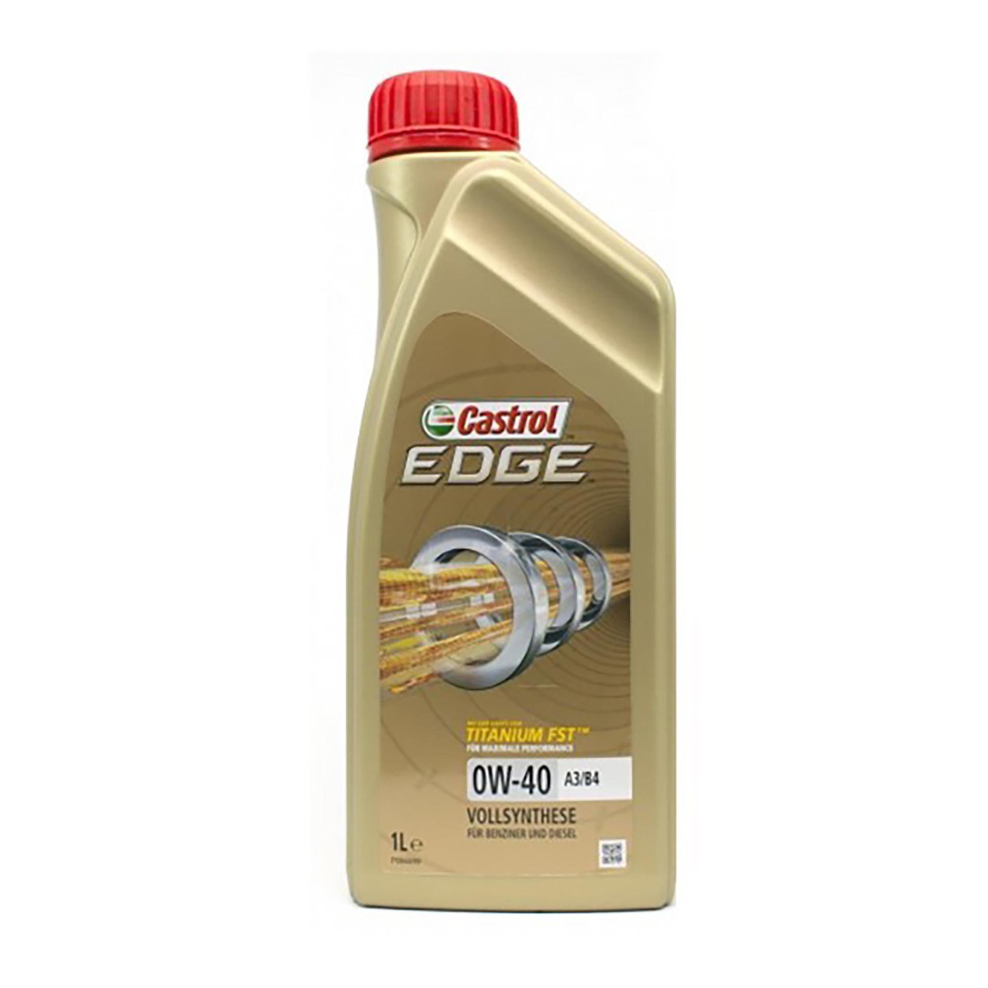 ᐉ Моторне мастило Castrol EDGE 0W-40 A3/B4 1 л • Краща ціна в