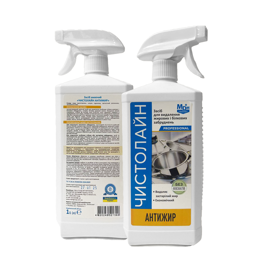 Средство моющее Чистолайн Антижир с распылителем 1000 мл - фото 3 Средство моющее Чистолайн Антижир с распылителем 1000 мл - фото 3