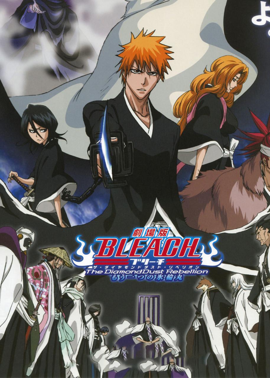 Картина GeekLand Bleach постер (BA 09.049)