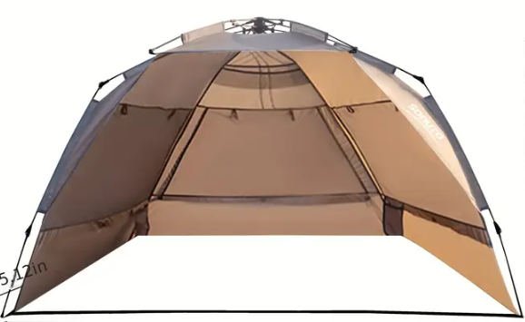 Намет Sonuto тримісний бежевий швидкорозкладний 240х130 см (2657468836)