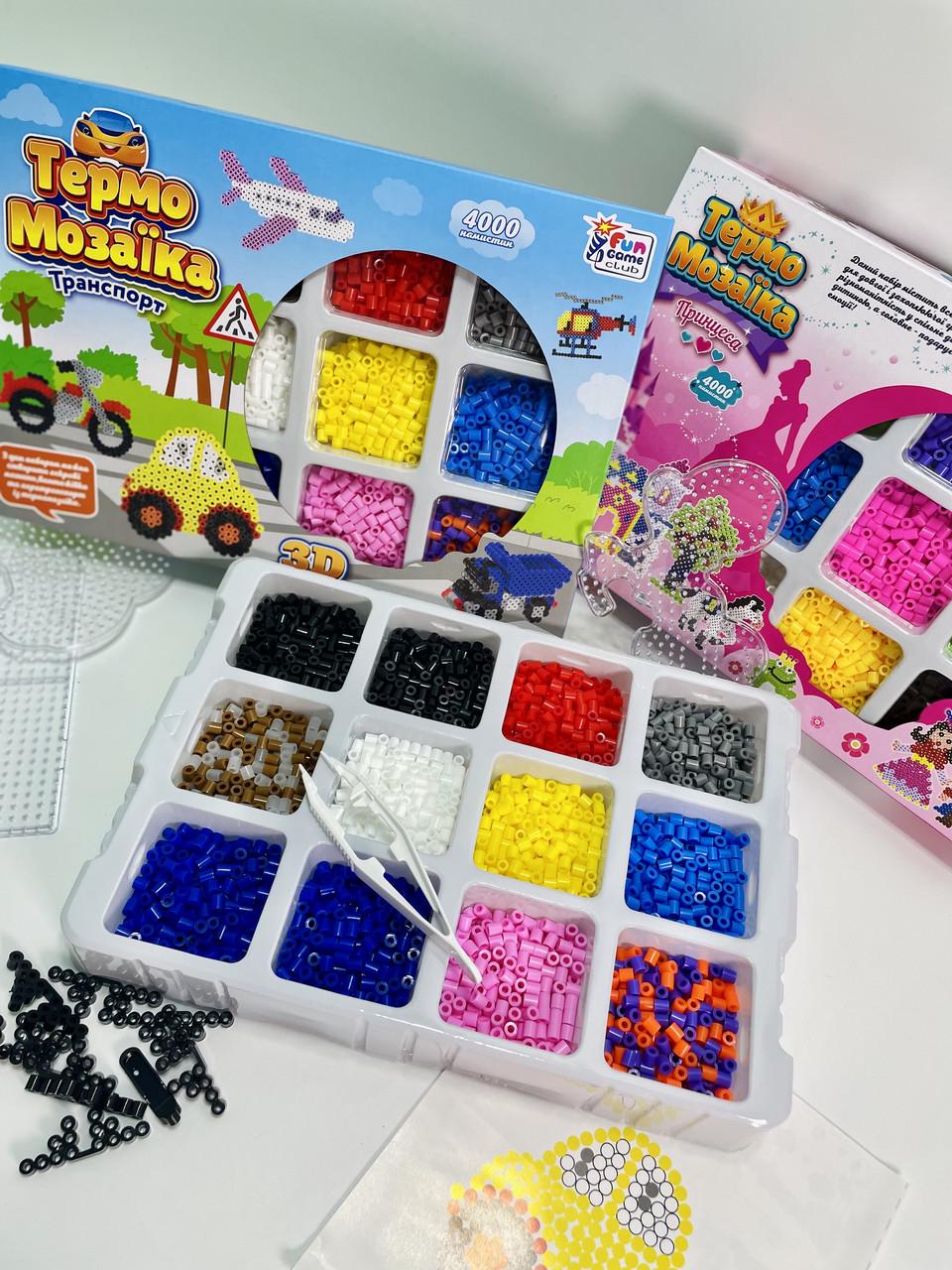 Термомозаика 4Fun Games Club Принцесса 22036 24/2 3D-фигурки/4000 бусин/3 основы в коробке - фото 2 Термомозаика 4Fun Games Club Принцесса 22036 24/2 3D-фигурки/4000 бусин/3 основы в коробке - фото 2
