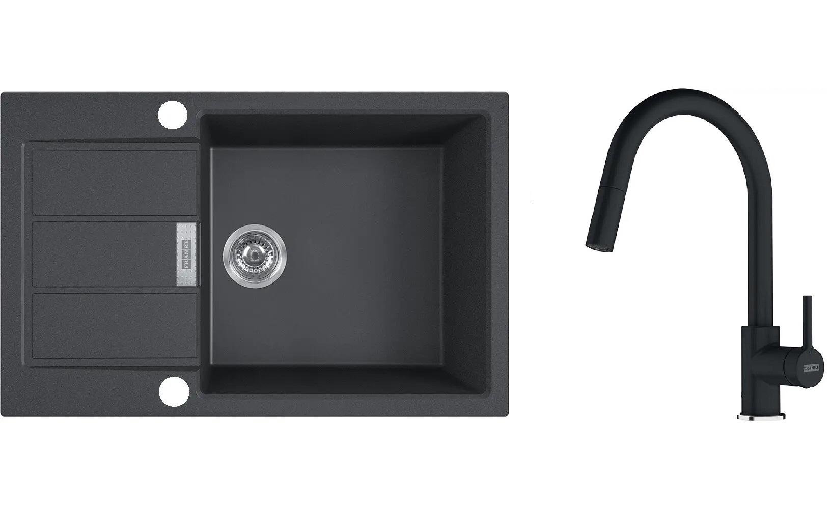 Комплект из кухонной мойки Franke Sirius 2.0 S2D 611-78 XL и кухонного смесителя Franke Lina (37116)