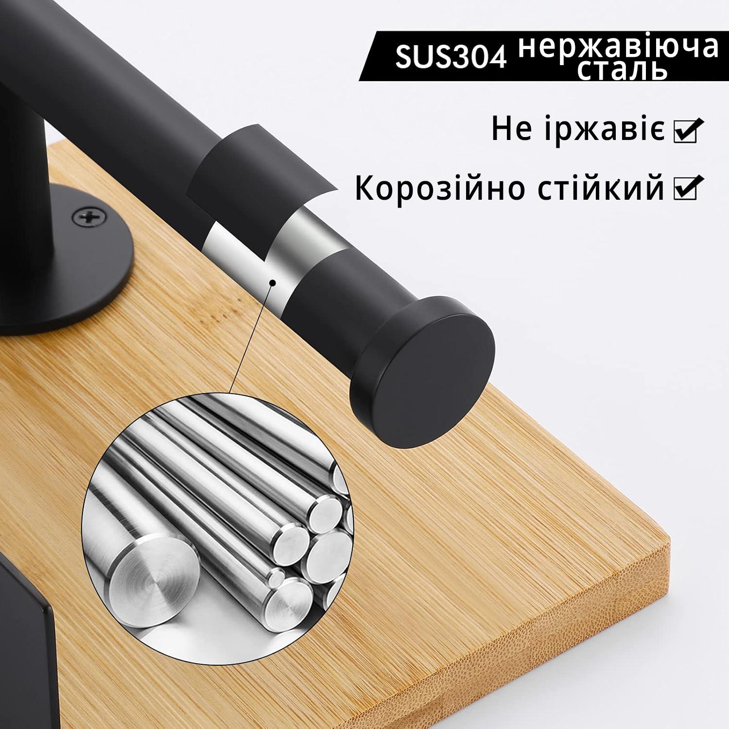 Тримач для туалетного паперу/паперових рушників самоклейний нержавіюча сталь з полицею з дерева - фото 7