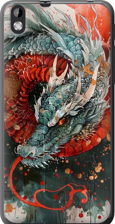 Чехол на HTC Desire 816 Стихия огня (6101u-169-42517) Чехол на HTC Desire 816 Стихия огня (6101u-169-42517)