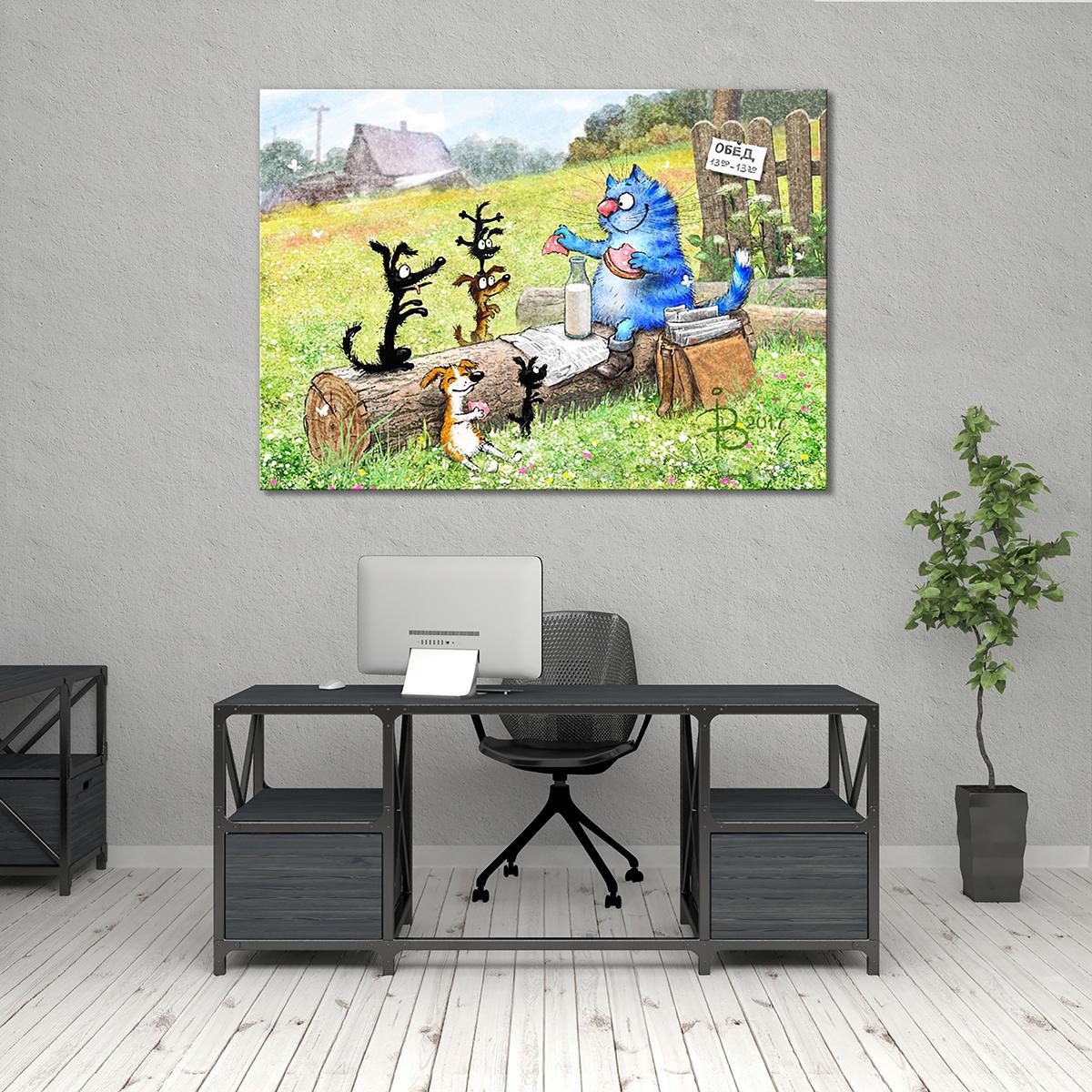 Модульная картина Обед почтальона 1 модуль 40х60 см