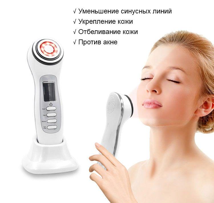 Мікрострумовий RF ліфтинг масажер Doctor-101 для обличчя Білий (BP-1933) - фото 9