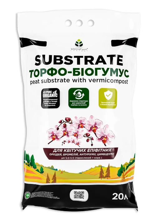 Субстрат для орхідей та епіфітних рослин 20 л