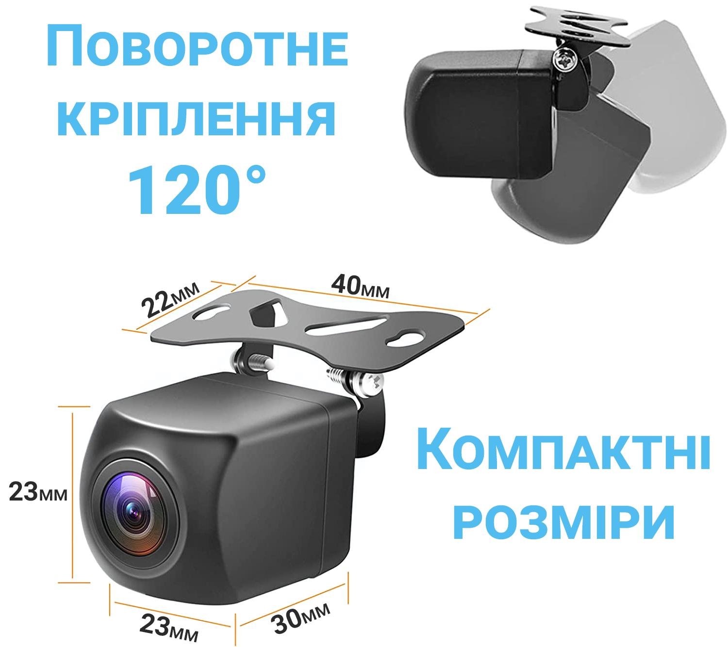 Комплект для паркування Podofo A3073 з 9,3" сенсорним монітором/відеореєстратором та камерою заднього огляду Bluetooth CarPlay/Android Auto - фото 15