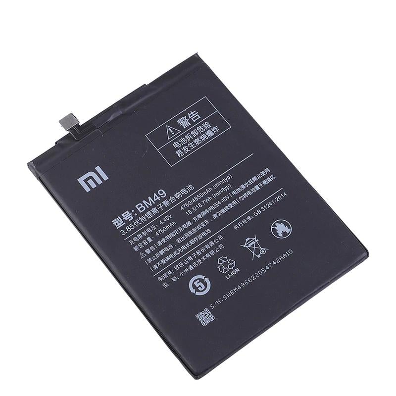 Батарея для Xiaomi BM49 Mi Max
