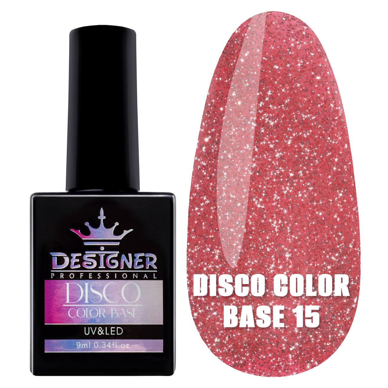 Каучуковая база Disco Color Base Дизайнер для ногтей со светоотражающими частицами 9 мл Красный №15