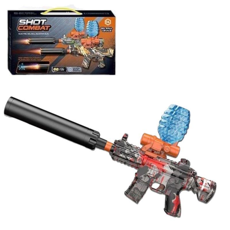 Автомат игрушечный с орбизами/с глушителем работает от аккумулятора Черный (161523-2)