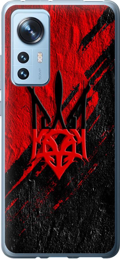 Чехол на Xiaomi 12 Герб v4 (5293u-2555-42517)