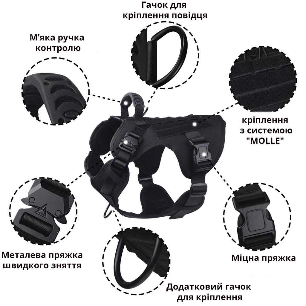 Шлейка-жилет с ручкой для патрульных и домашних собак L Черный (2370931090) - фото 2