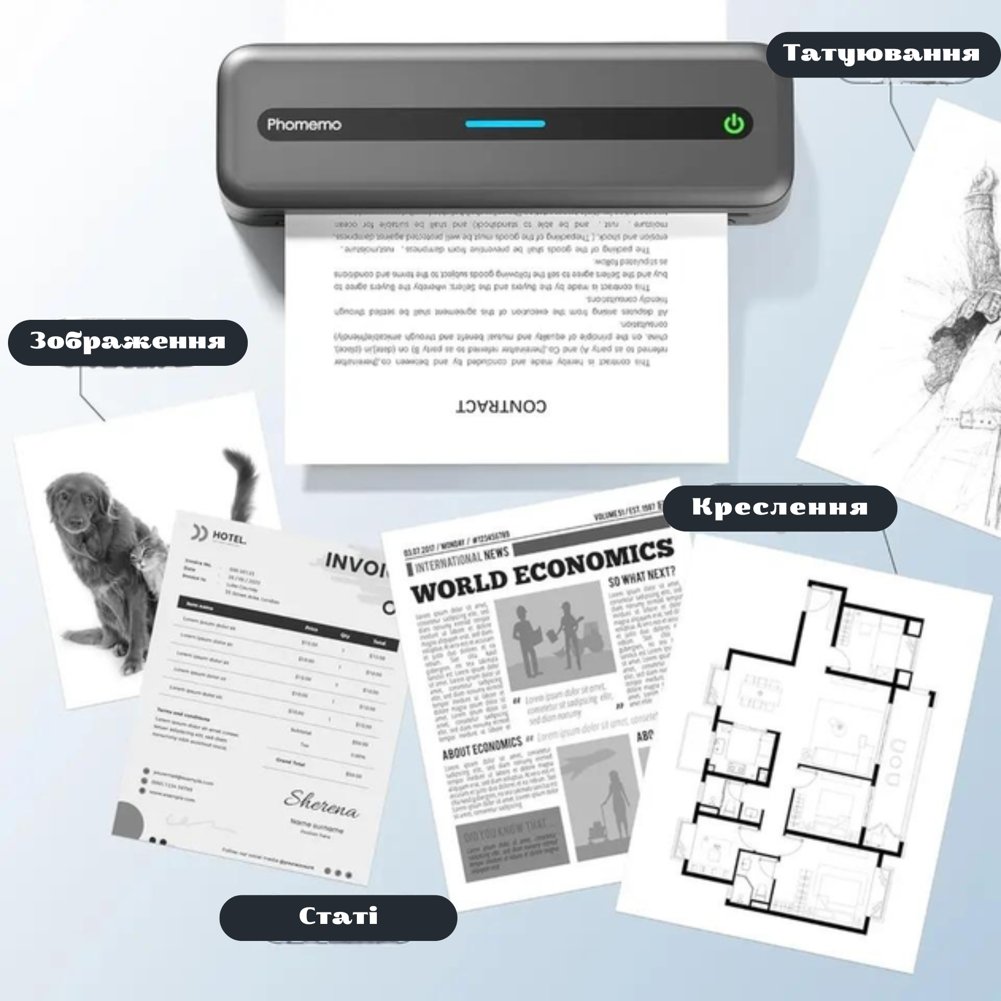 Термопринтер Phomemo M832/чехол/2 рулона термо бумаги/5 листов бумаги для трансфера тату Black (GS-286) - фото 3