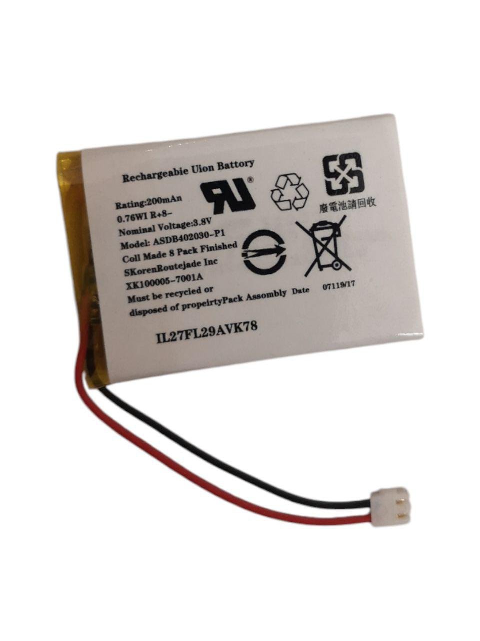 Аккумулятор для Garmin Forerunner 220/225/235/735XT S20/361-00086-00/361-00086-10 200 mAh (000013219)