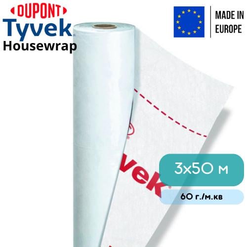 Вітрозахисна мембрана Tyvek Housewrap 3x50 м (8914987) - фото 6