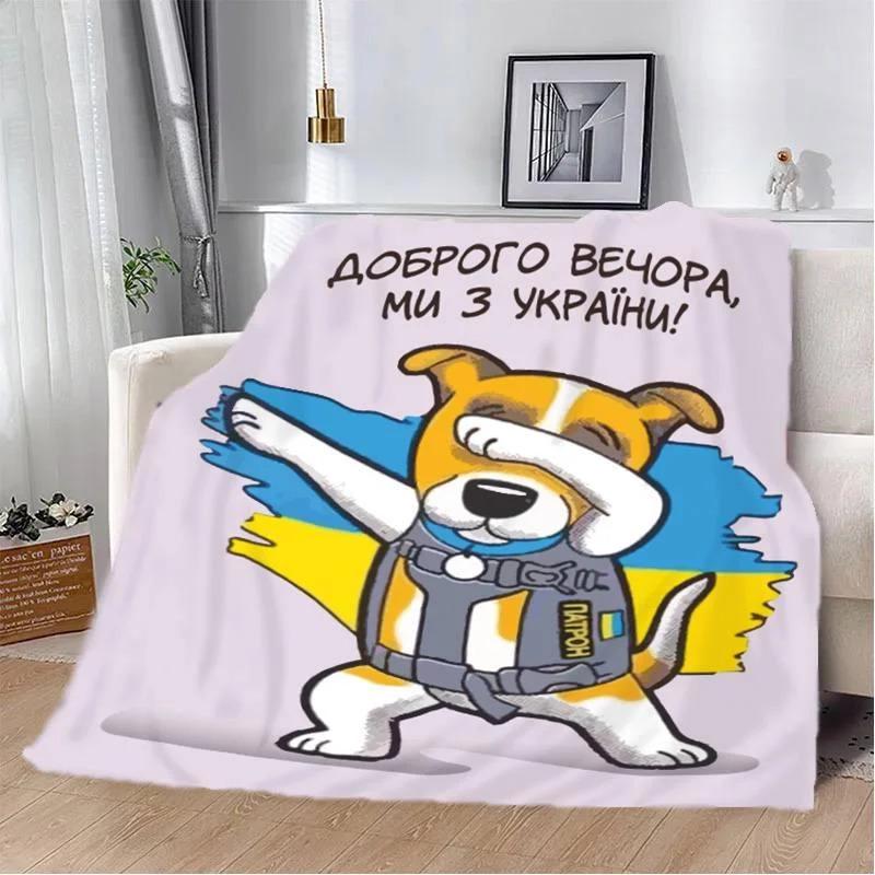 Плед-покривало Пес Патрон плюш/велюр полуторне 160х200 см Рожевий (17709205) Плед-покривало Пес Патрон плюш/велюр полуторне 160х200 см Рожевий (17709205)