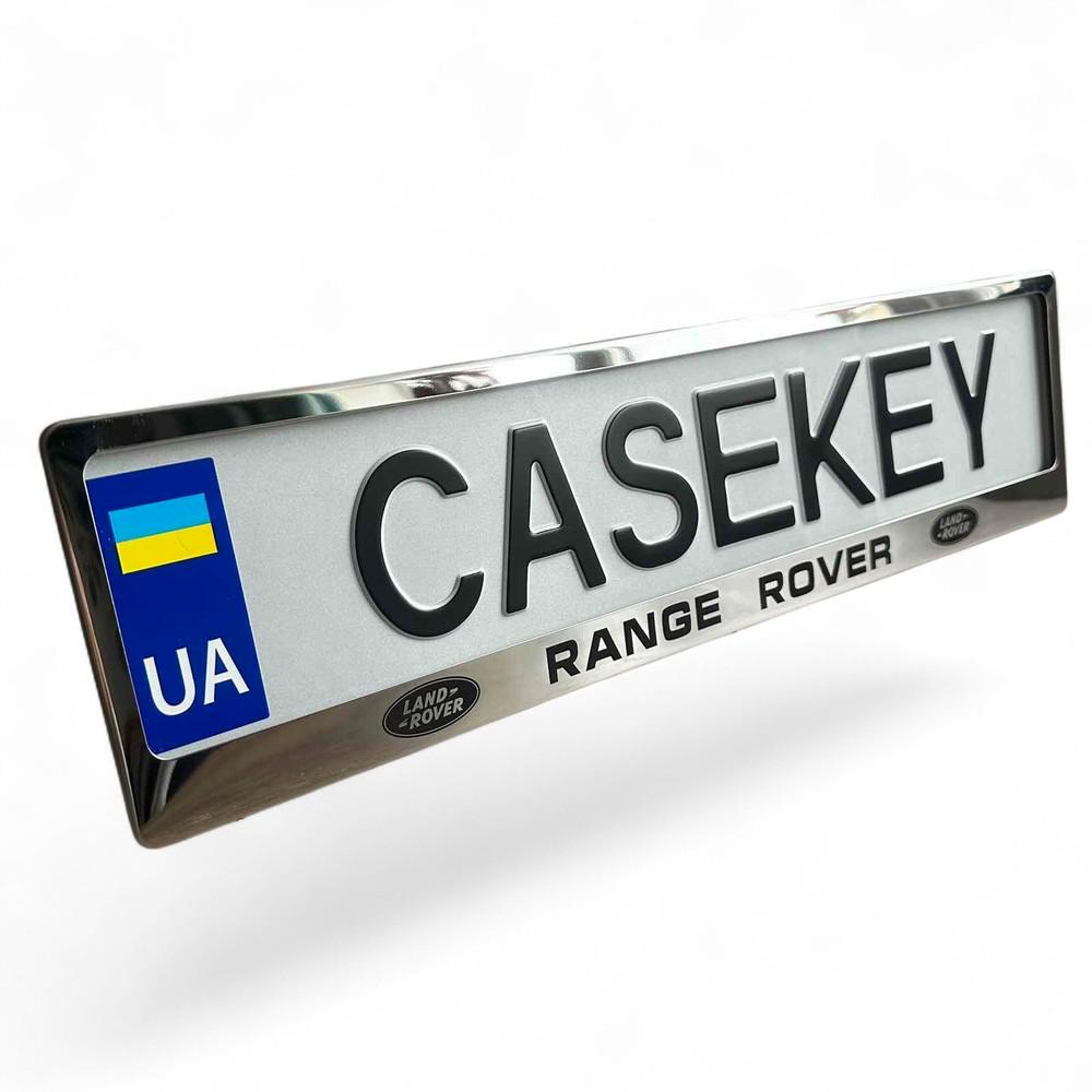 Авторамка метеллическая с гравировкой Range Rover (reramkaza2)