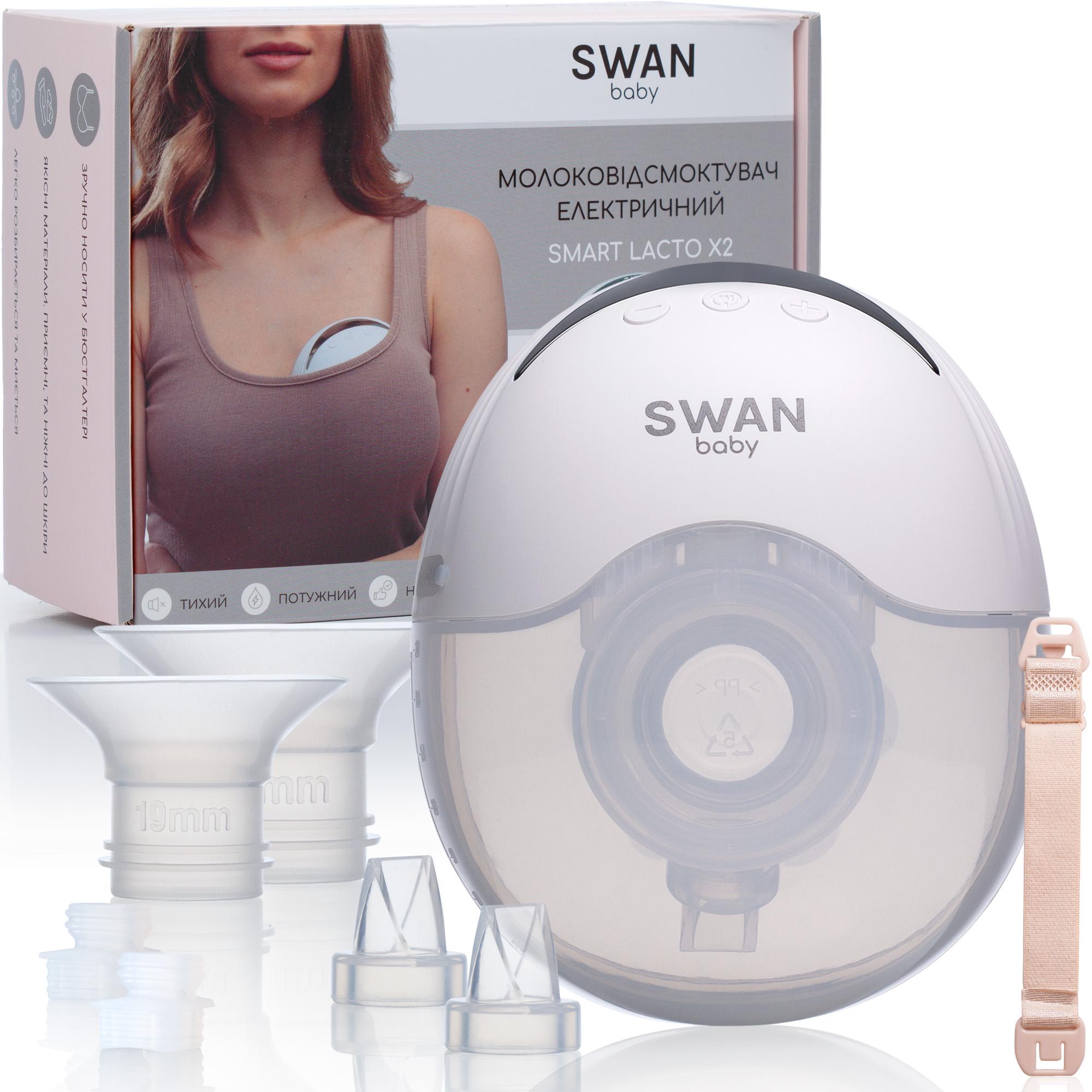 Молокоотсос Swan Smart Lacto X2 Hands Free электрический с эффектом массажа 210 мл Белый (91216260)