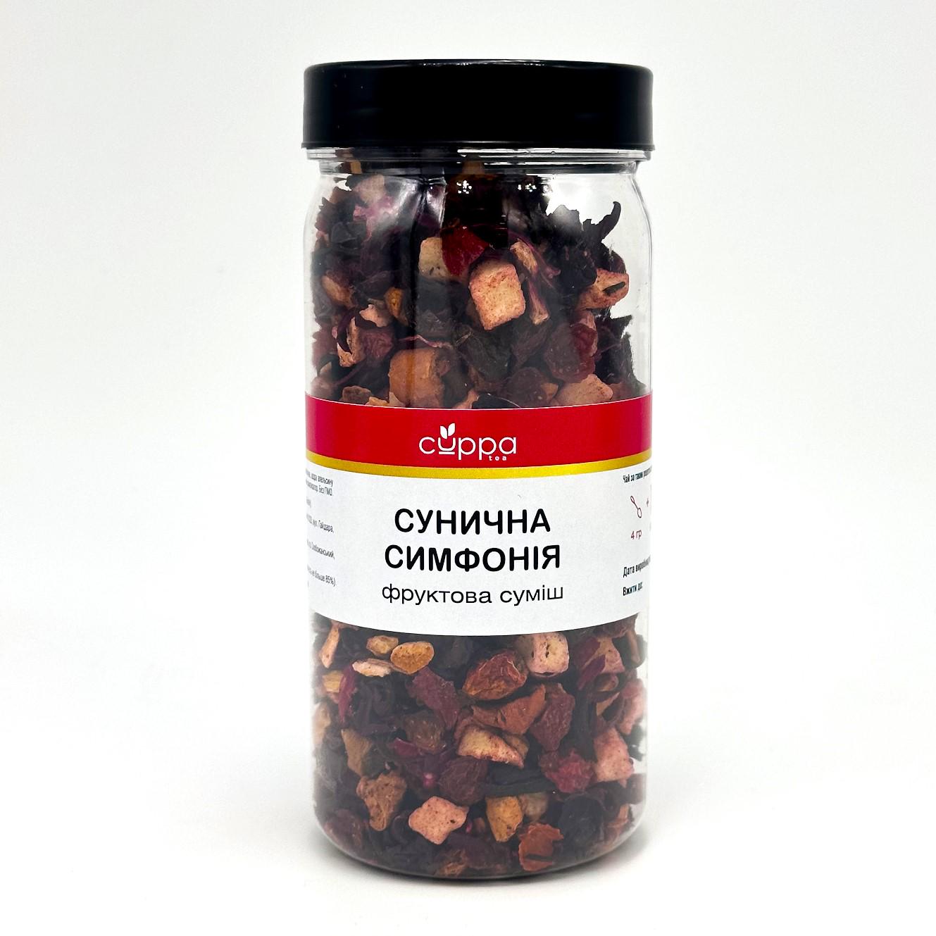 Чай фруктовый Cuppa Земляничная симфония банка пет 100 г (S004) Чай фруктовый Cuppa Земляничная симфония банка пет 100 г (S004)