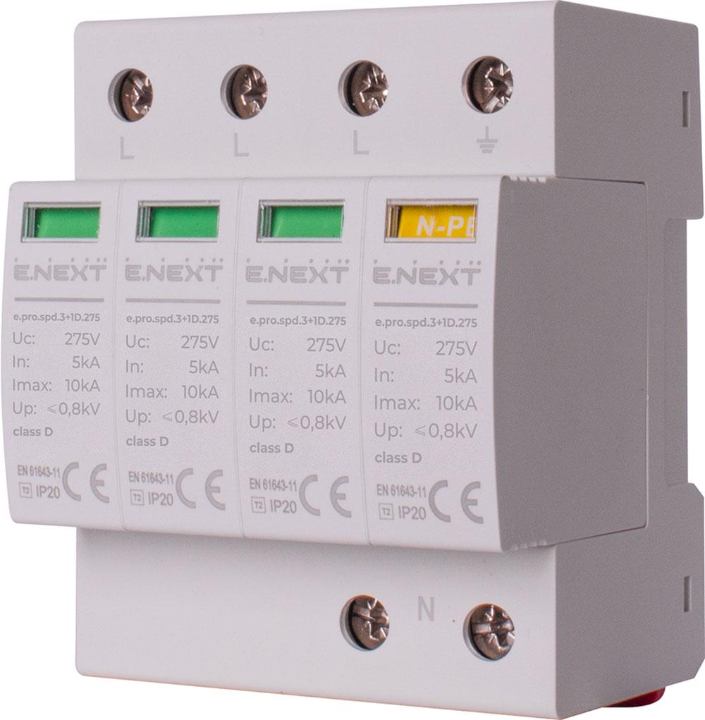 Обмежувач перенапруги E.NEXT e.pro.spd.3+1D.275 3P+NPE 10кА 255 клас 3 D (p076018)