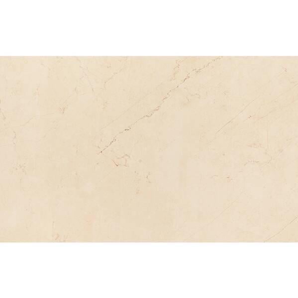 Плитка Cersanit Diana 25x40 см Beige (17973)