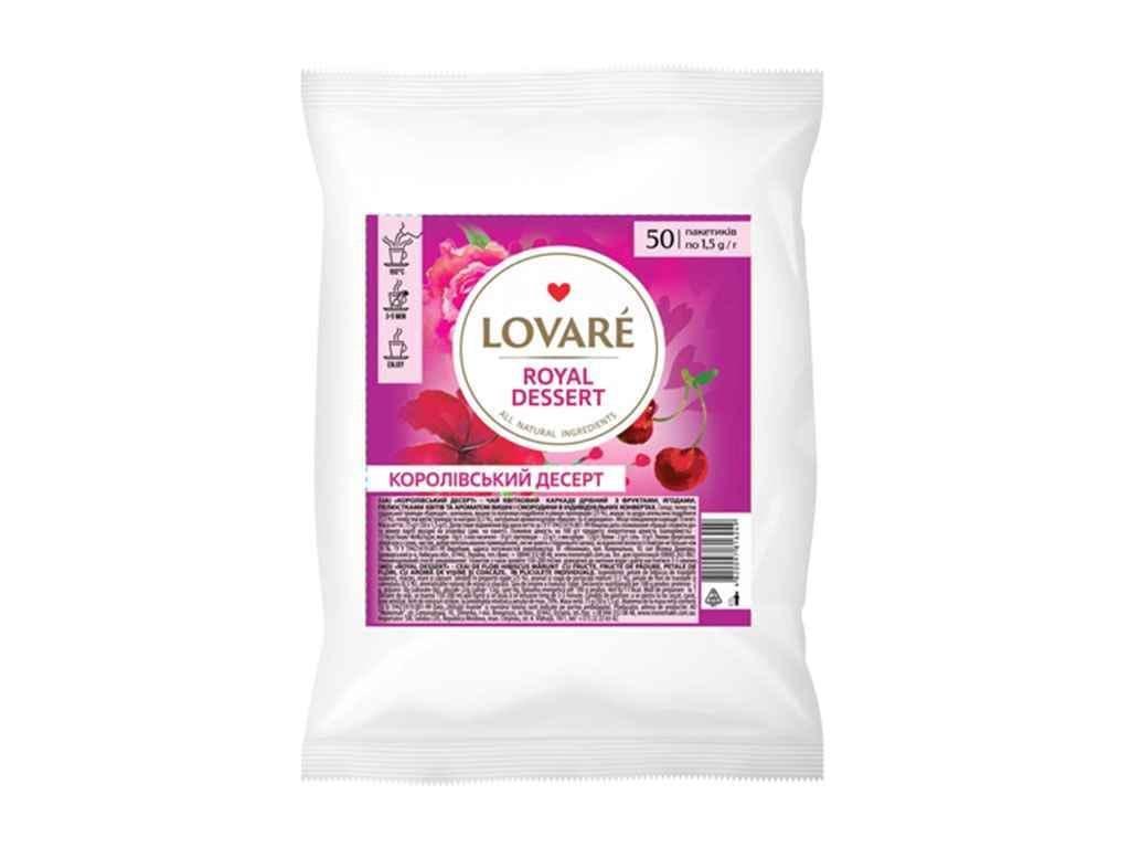 Чай Lovare Королевский десерт 1,5 г 50 пакетиков (607594)
