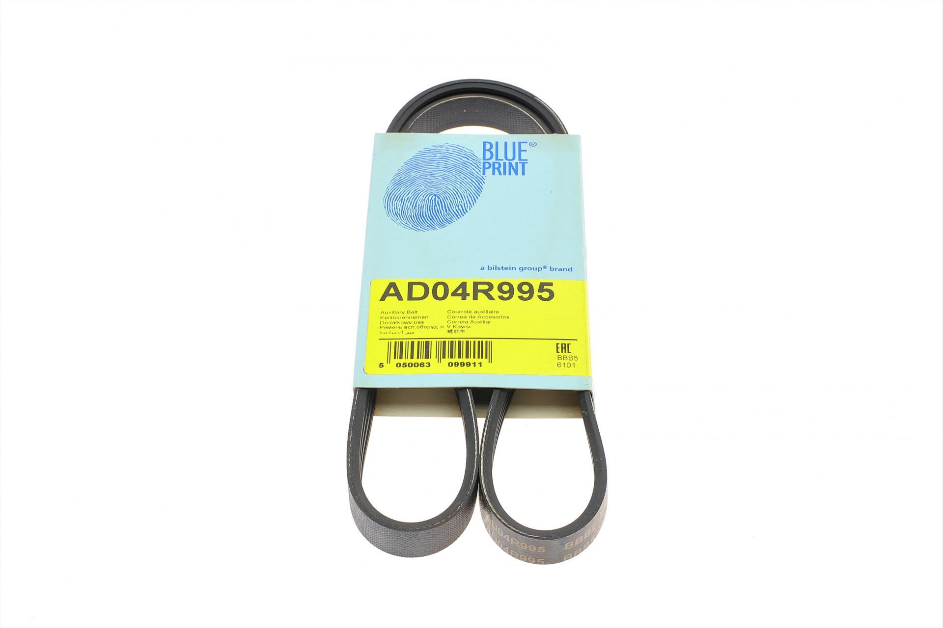 Ремень генератора BLUE PRINT Renault Kangoo 1.4i 97-/Mitsubishi L 300 2.0 86-04/Hyundai Santamo 2.0 99-02 (AD04R995)