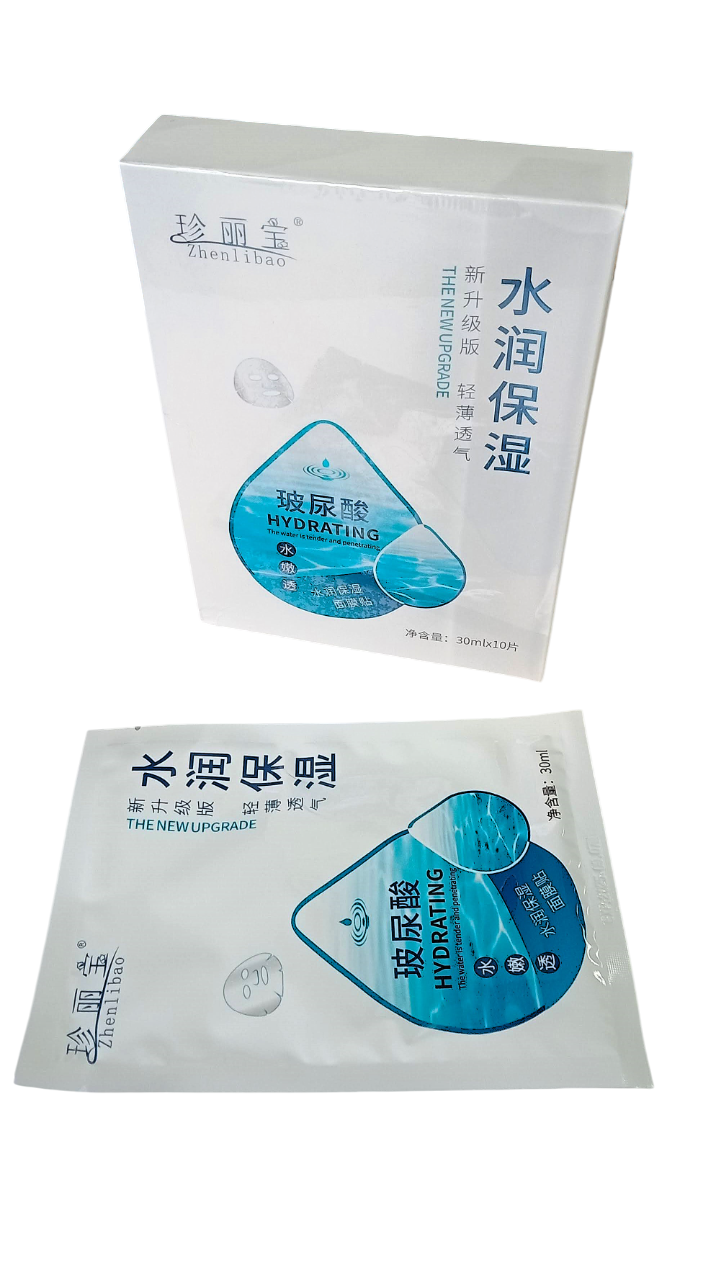 Маска увлажняющая для лица з гиалуроновой кислотой Hyaluronic ACID Hydrating Facial Masc 10 шт. 30 г Маска увлажняющая для лица з гиалуроновой кислотой Hyaluronic ACID Hydrating Facial Masc 10 шт. 30 г