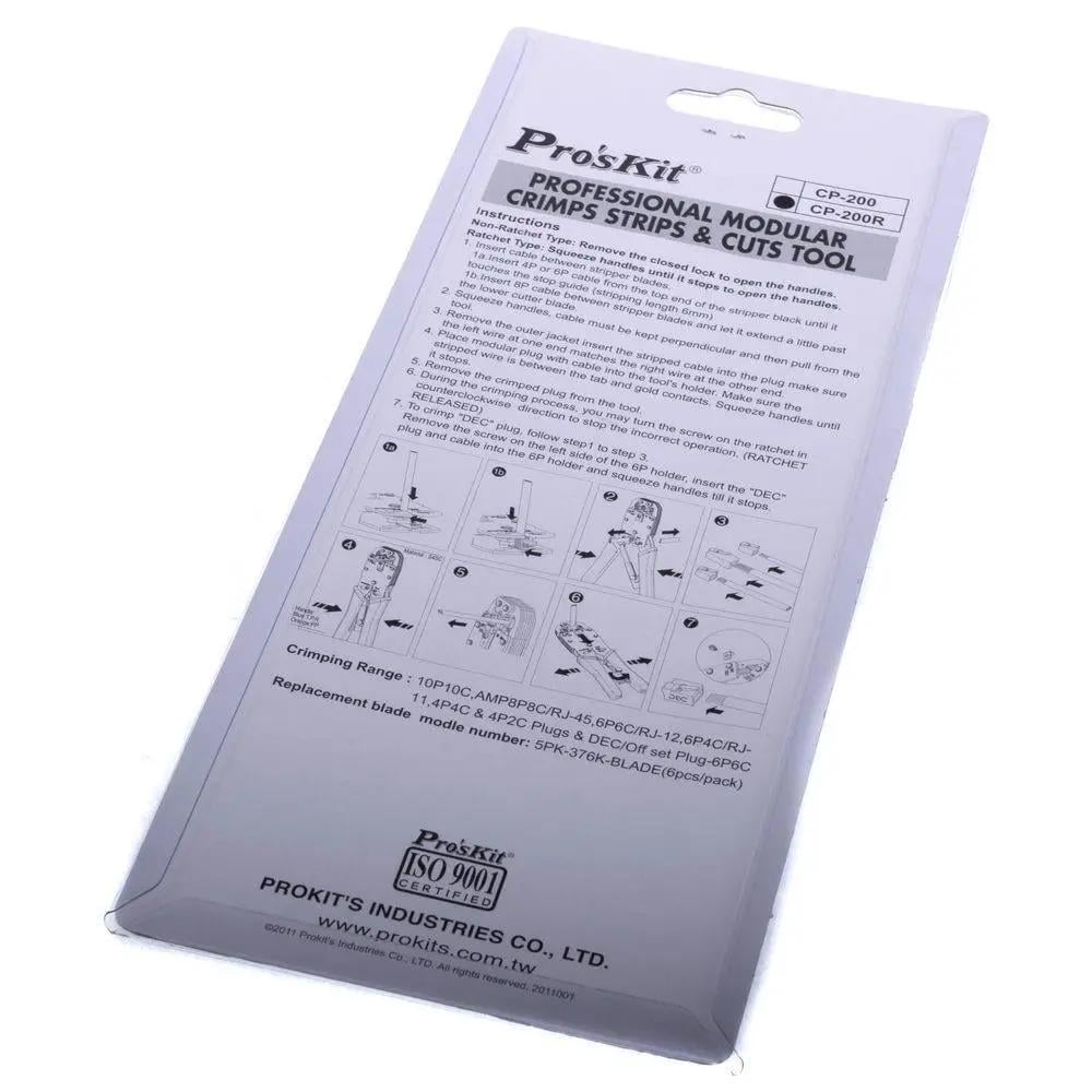 Инструмент обжимной Pro'sKit CP-200R (3-9-CP-200R) - фото 3