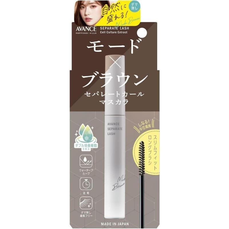 Туш для вій Separate Lash AVANCE 7,7 г Коричневий(302649)