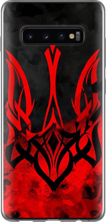 Чехол на Samsung Galaxy S10 Plus Герб Украины v2 (5312t-1649-42517)