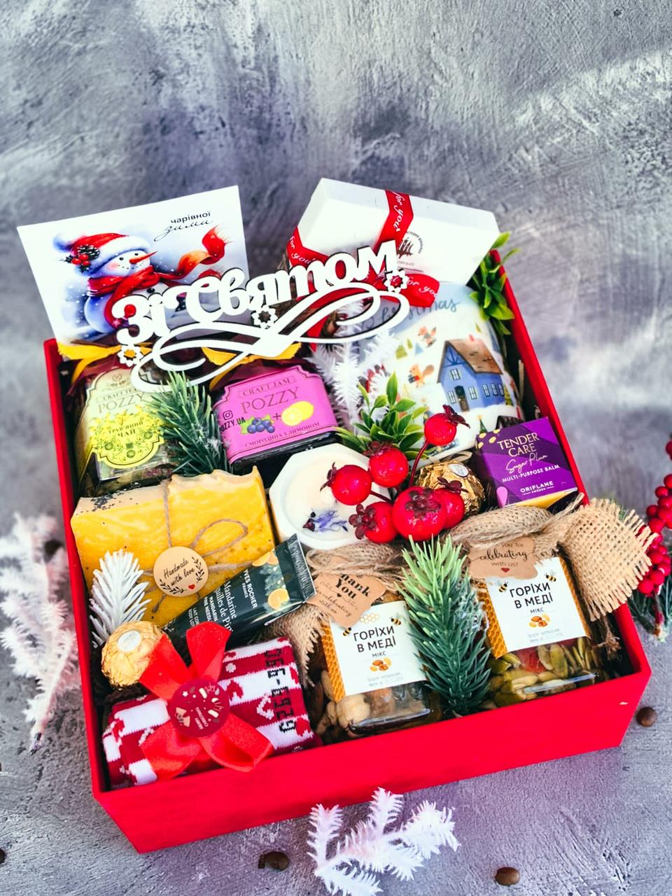 Подарунковий набір жіночий новорічний Premium (2832891555)