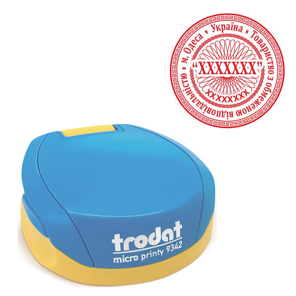 Печать организации основная TRODAT 9342 с карманной оснасткой Сине-желтый (ТОВ2/9342/YB)
