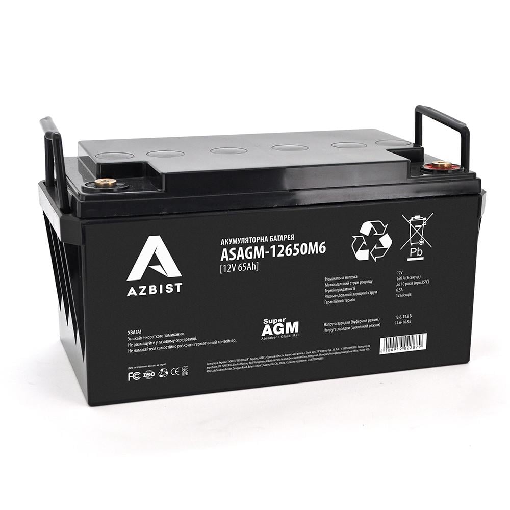 Батарея акумуляторна AZBIST Super AGM ASAGM-12650M6 12 V 65 Ah