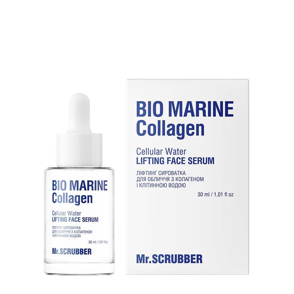 Сироватка-ліфтинг для обличчя Mr.SCRUBBER Bio Marine Collagen з колагеном та клітинною водою 30 мл (32122144)