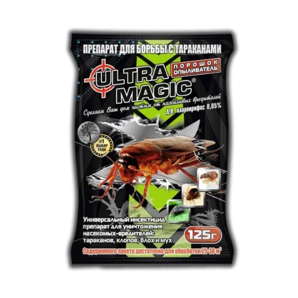 Порошок від тарганів/клопів/бліх/мурах Ultra Magic 125 г (20833)