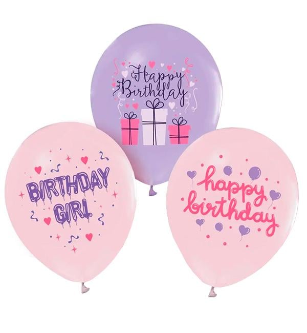 Воздушные шары Happy Birthday 30 см 7 шт. Pink (415382)
